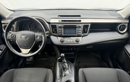 Toyota RAV4, 2015 год, 2 050 000 рублей, 12 фотография