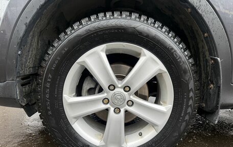 Toyota RAV4, 2015 год, 2 050 000 рублей, 9 фотография