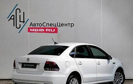 Volkswagen Polo VI (EU Market), 2019 год, 1 049 000 рублей, 2 фотография