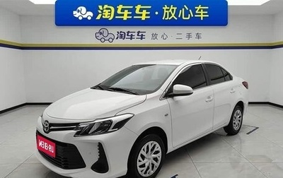 Toyota Vios III, 2021 год, 1 050 000 рублей, 1 фотография