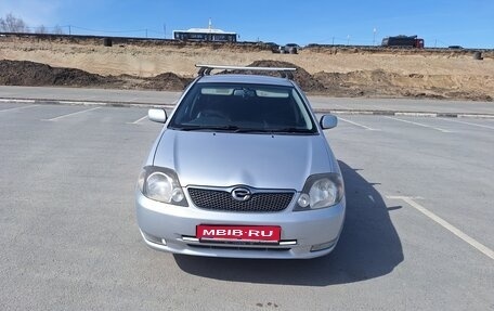 Toyota Corolla, 2002 год, 730 000 рублей, 1 фотография