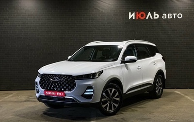 Chery Tiggo 7 Pro, 2021 год, 1 799 000 рублей, 1 фотография