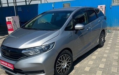 Honda Shuttle II, 2019 год, 1 330 000 рублей, 1 фотография