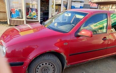 Volkswagen Golf IV, 2001 год, 350 000 рублей, 1 фотография