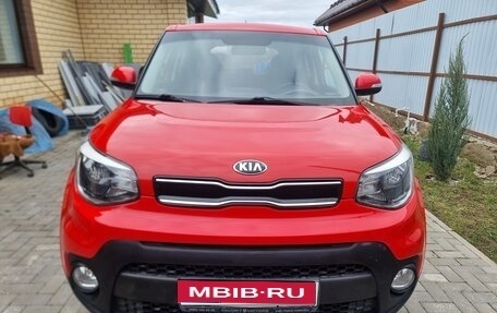 KIA Soul II рестайлинг, 2017 год, 1 450 000 рублей, 1 фотография