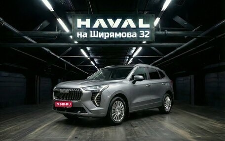 Haval Jolion, 2026 год, 2 599 000 рублей, 1 фотография