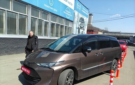 Toyota Estima III рестайлинг -2, 2018 год, 2 900 000 рублей, 1 фотография