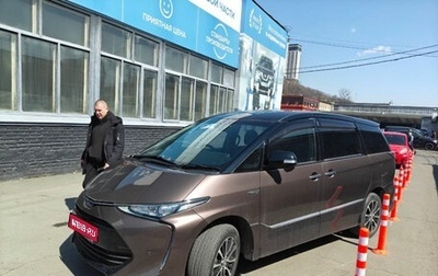 Toyota Estima III рестайлинг -2, 2018 год, 2 900 000 рублей, 1 фотография