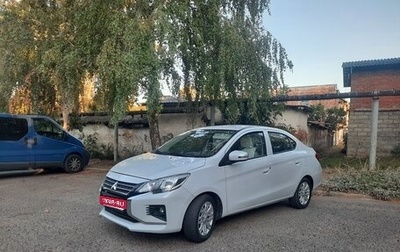 Mitsubishi Attrage, 2021 год, 1 550 000 рублей, 1 фотография