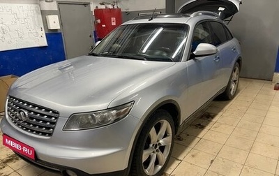 Infiniti FX I, 2003 год, 550 000 рублей, 1 фотография