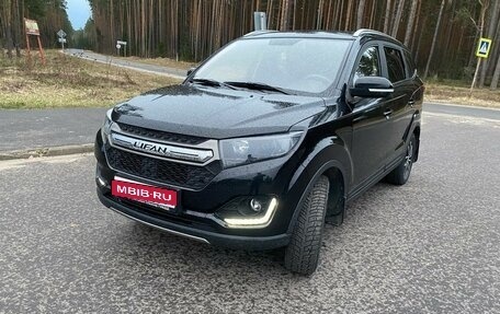 Lifan Myway, 2017 год, 900 000 рублей, 1 фотография