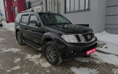 Nissan Pathfinder, 2011 год, 1 250 000 рублей, 1 фотография