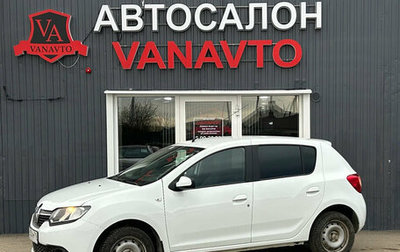 Renault Sandero II рестайлинг, 2018 год, 950 000 рублей, 1 фотография