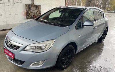 Opel Astra J, 2012 год, 640 000 рублей, 1 фотография