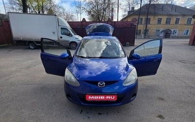 Mazda 2 III, 2008 год, 380 000 рублей, 1 фотография