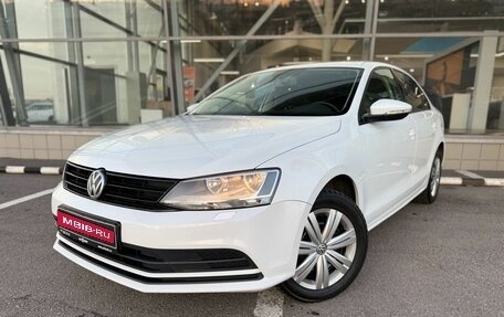 Volkswagen Jetta VI, 2016 год, 1 420 000 рублей, 1 фотография