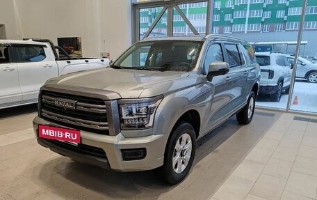 Haval H5, 2024 год, 3 711 510 рублей, 2 фотография