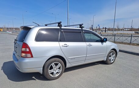 Toyota Corolla, 2002 год, 730 000 рублей, 2 фотография