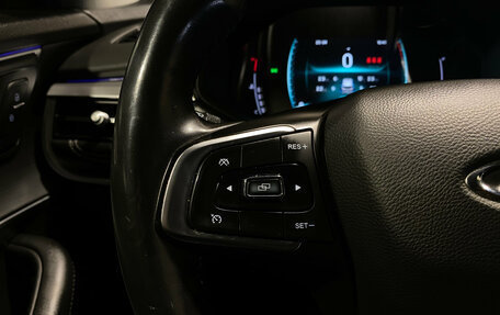 Chery Tiggo 7 Pro, 2021 год, 1 799 000 рублей, 17 фотография