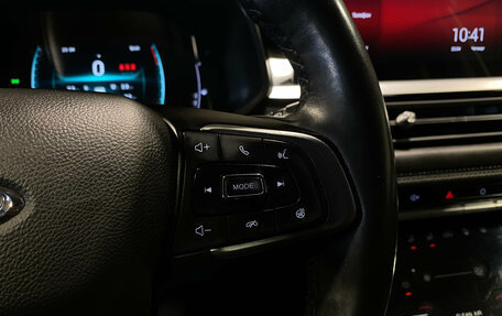 Chery Tiggo 7 Pro, 2021 год, 1 799 000 рублей, 18 фотография