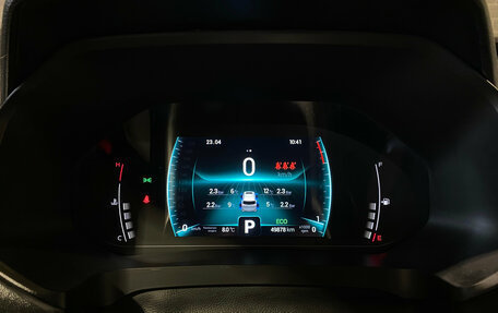 Chery Tiggo 7 Pro, 2021 год, 1 799 000 рублей, 23 фотография