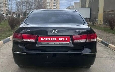 Hyundai Sonata VI, 2008 год, 850 000 рублей, 7 фотография