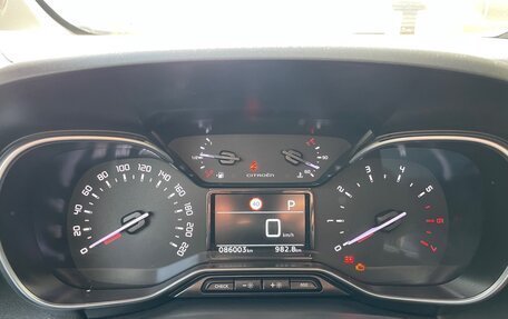 Citroen C3 Aircross, 2020 год, 1 720 000 рублей, 12 фотография