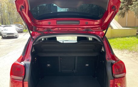 Citroen C3 Aircross, 2020 год, 1 720 000 рублей, 6 фотография