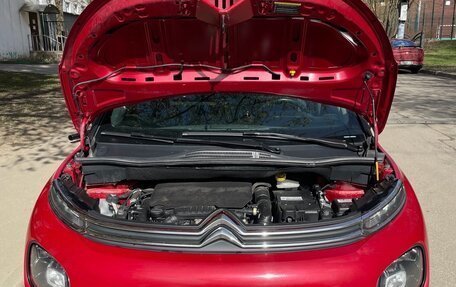 Citroen C3 Aircross, 2020 год, 1 720 000 рублей, 8 фотография