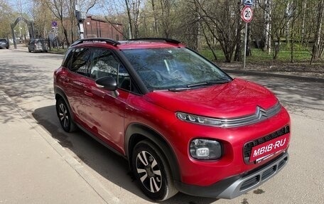 Citroen C3 Aircross, 2020 год, 1 720 000 рублей, 3 фотография
