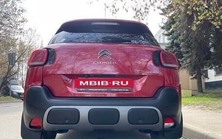 Citroen C3 Aircross, 2020 год, 1 720 000 рублей, 7 фотография