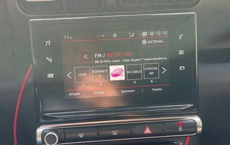 Citroen C3 Aircross, 2020 год, 1 720 000 рублей, 20 фотография