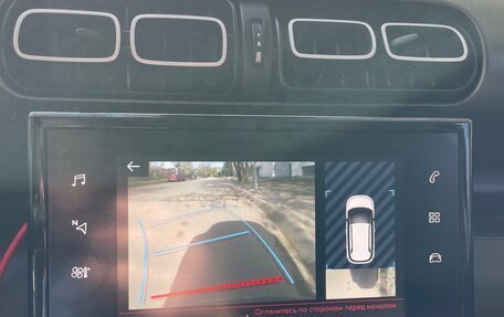 Citroen C3 Aircross, 2020 год, 1 720 000 рублей, 18 фотография