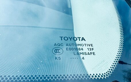 Toyota Camry, 2024 год, 3 490 000 рублей, 20 фотография