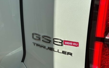 GAC GS8, 2025 год, 4 999 000 рублей, 15 фотография