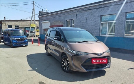 Toyota Estima III рестайлинг -2, 2018 год, 2 900 000 рублей, 4 фотография