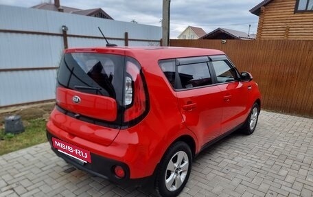KIA Soul II рестайлинг, 2017 год, 1 450 000 рублей, 3 фотография