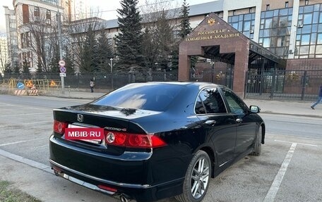 Honda Accord VII рестайлинг, 2007 год, 885 000 рублей, 4 фотография