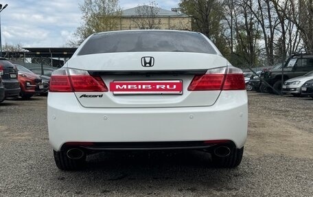 Honda Accord IX рестайлинг, 2013 год, 1 550 000 рублей, 2 фотография