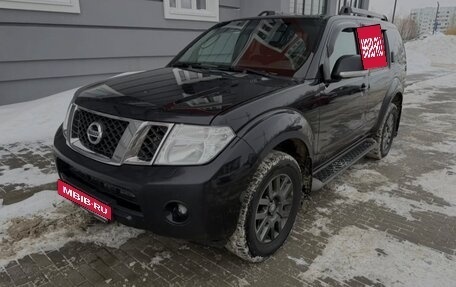 Nissan Pathfinder, 2011 год, 1 250 000 рублей, 8 фотография