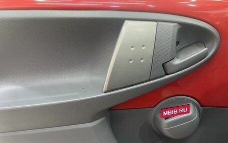 Peugeot 107 I рестайлинг, 2011 год, 420 000 рублей, 14 фотография