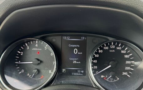 Nissan Qashqai, 2015 год, 1 650 000 рублей, 6 фотография