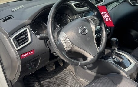 Nissan Qashqai, 2015 год, 1 650 000 рублей, 5 фотография