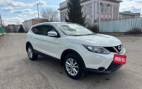 Nissan Qashqai, 2015 год, 1 650 000 рублей, 2 фотография