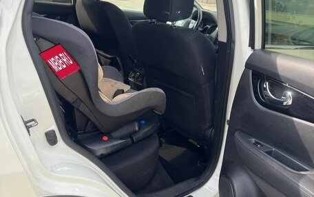 Nissan Qashqai, 2015 год, 1 650 000 рублей, 12 фотография