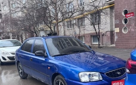 Hyundai Accent II, 2002 год, 199 000 рублей, 2 фотография