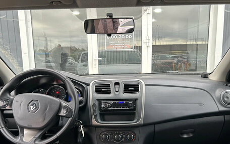 Renault Sandero II рестайлинг, 2018 год, 950 000 рублей, 9 фотография