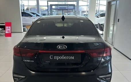 KIA Cerato III, 2019 год, 1 549 000 рублей, 6 фотография