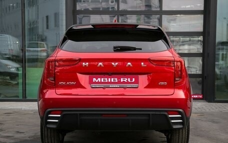 Haval Jolion, 2026 год, 2 799 000 рублей, 8 фотография