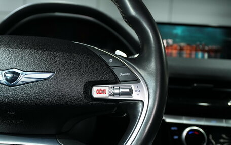 Genesis G80, 2021 год, 2 980 000 рублей, 15 фотография